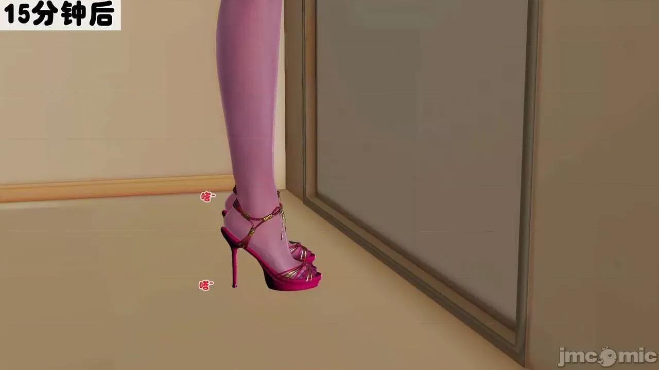 第01～03话 [19] 妓母 第01～03话 第187页