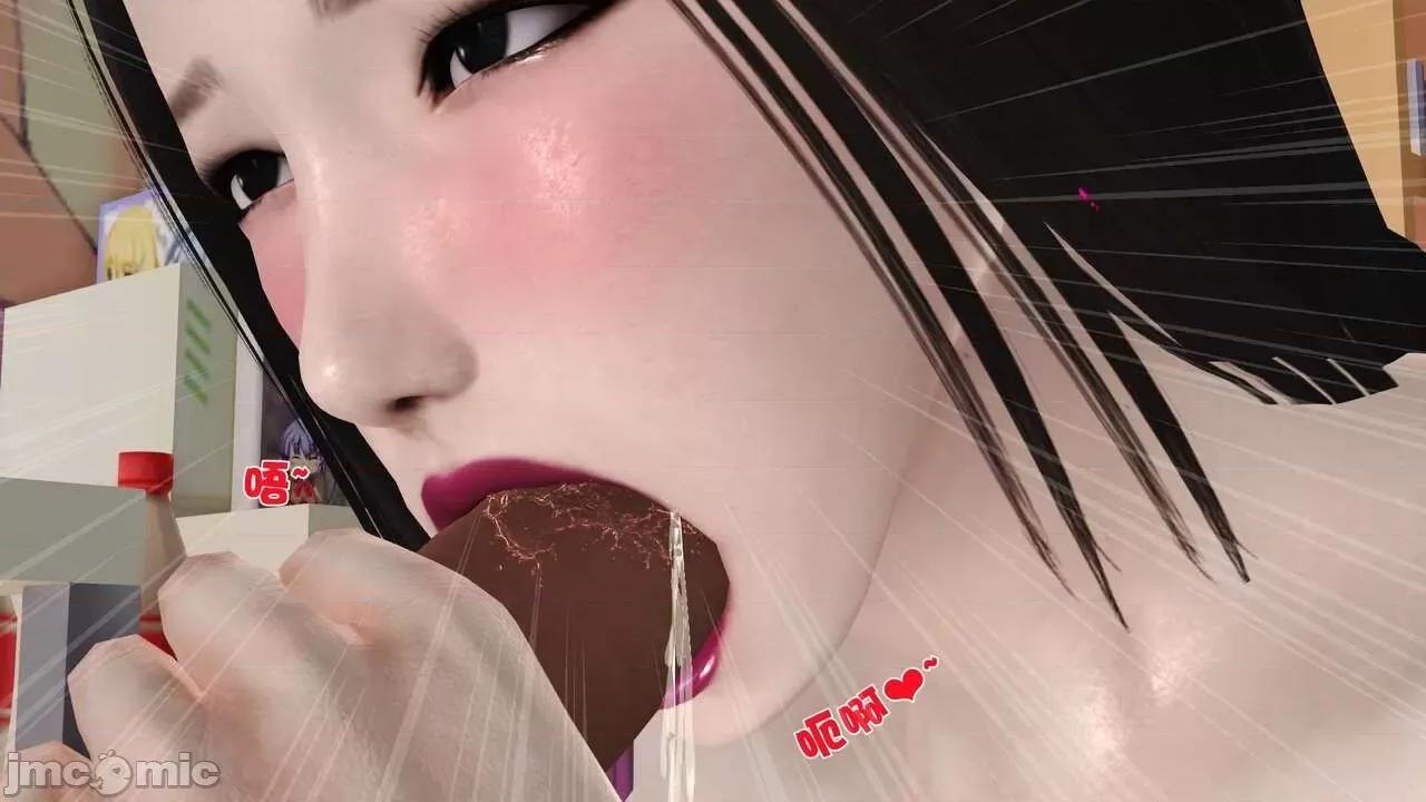 第01～03话 [19] 妓母 第01～03话 第232页