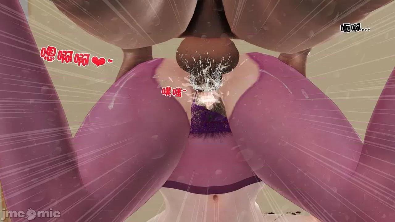 第01～03话 [19] 妓母 第01～03话 第268页