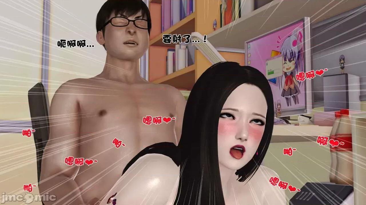 第01～03话 [19] 妓母 第01～03话 第281页