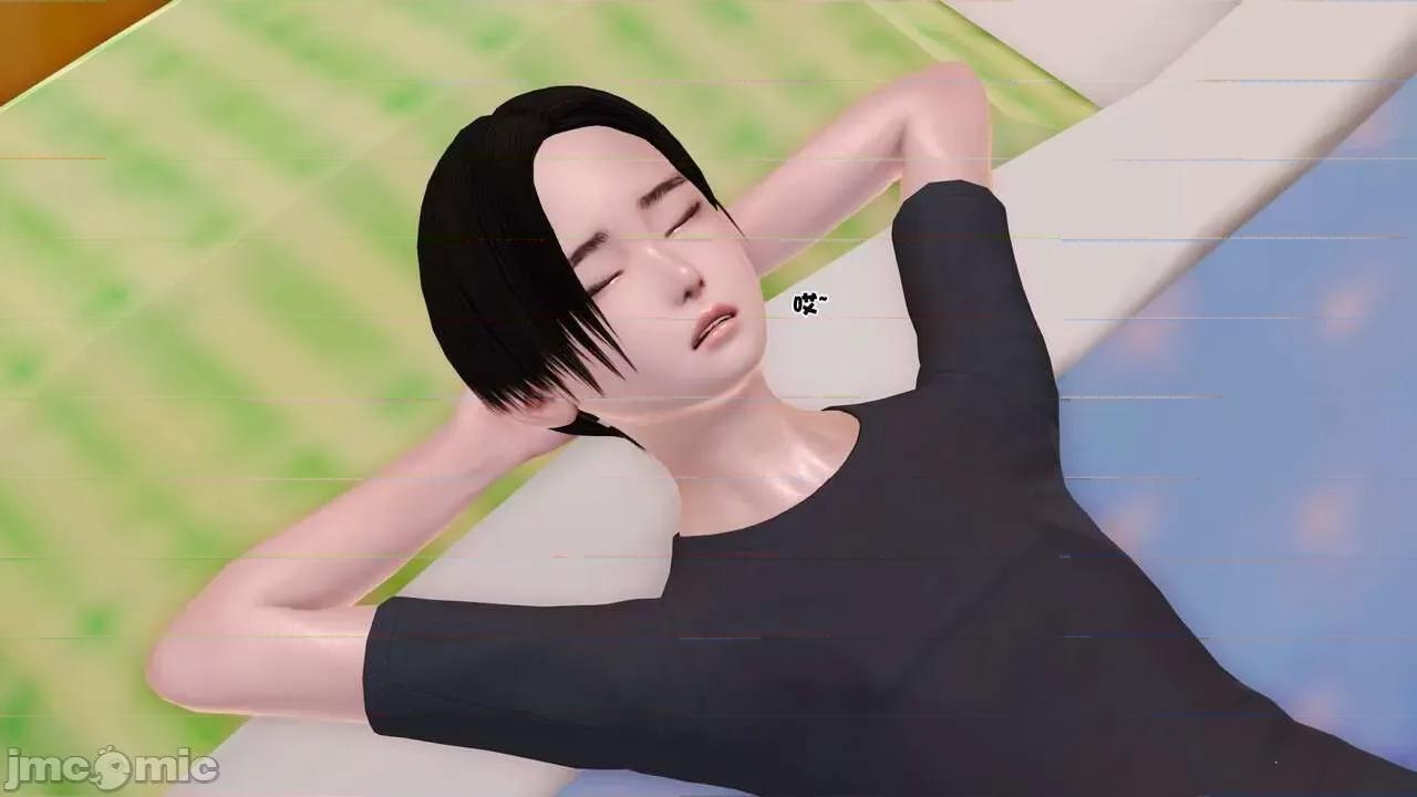 第01～03话 [19] 妓母 第01～03话 第318页