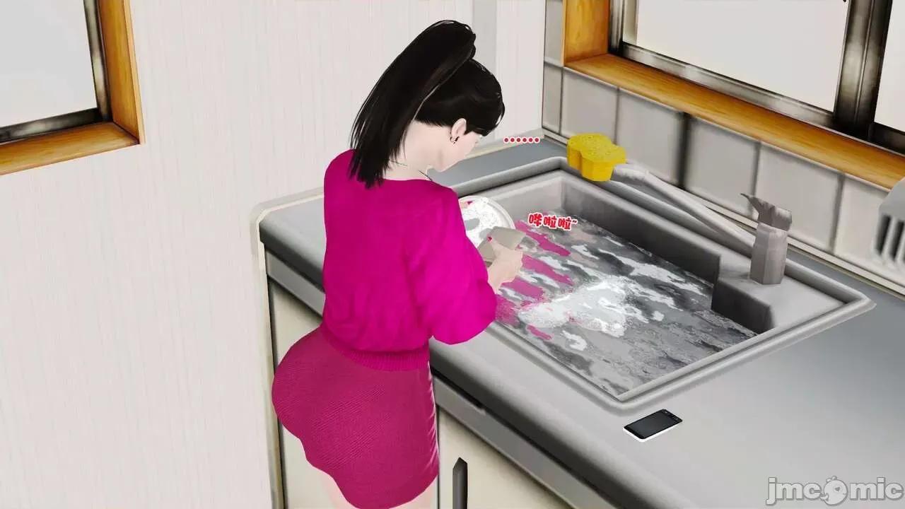 第01～03话 [19] 妓母 第01～03话 第332页