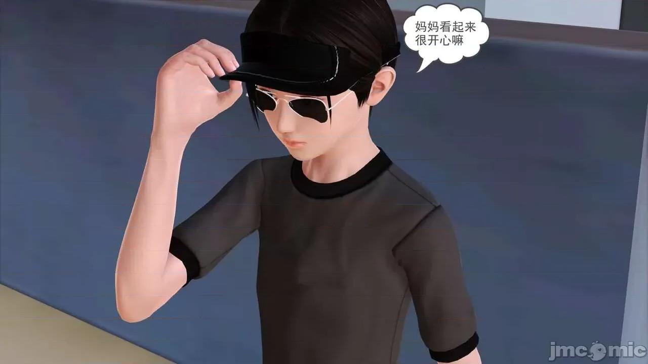 第01～03话 [19] 妓母 第01～03话 第360页