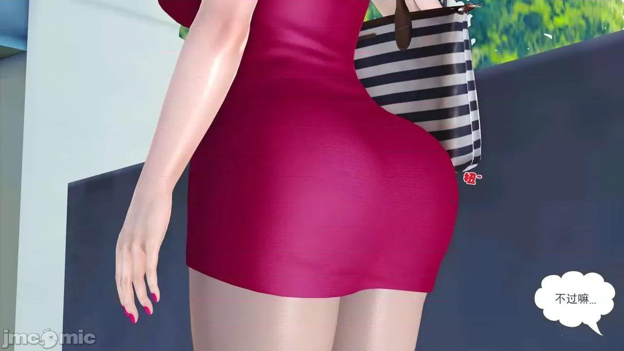 第01～03话 [19] 妓母 第01～03话 第362页