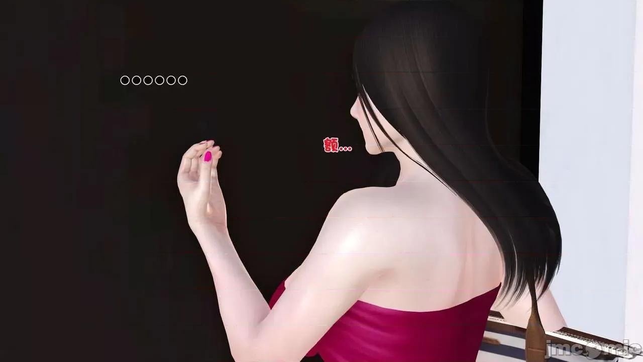第01～03话 [19] 妓母 第01～03话 第370页