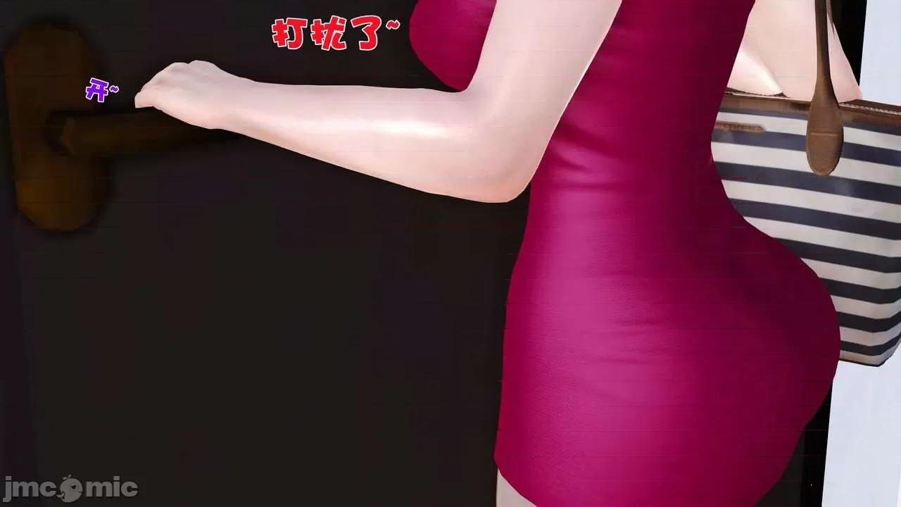 第01～03话 [19] 妓母 第01～03话 第372页