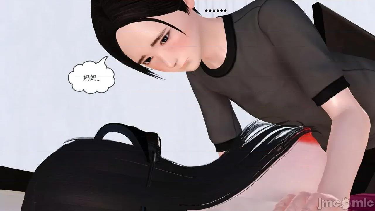 第01～03话 [19] 妓母 第01～03话 第422页