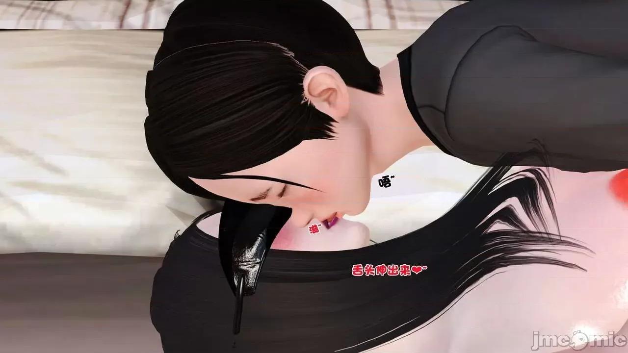 第01～03话 [19] 妓母 第01～03话 第425页
