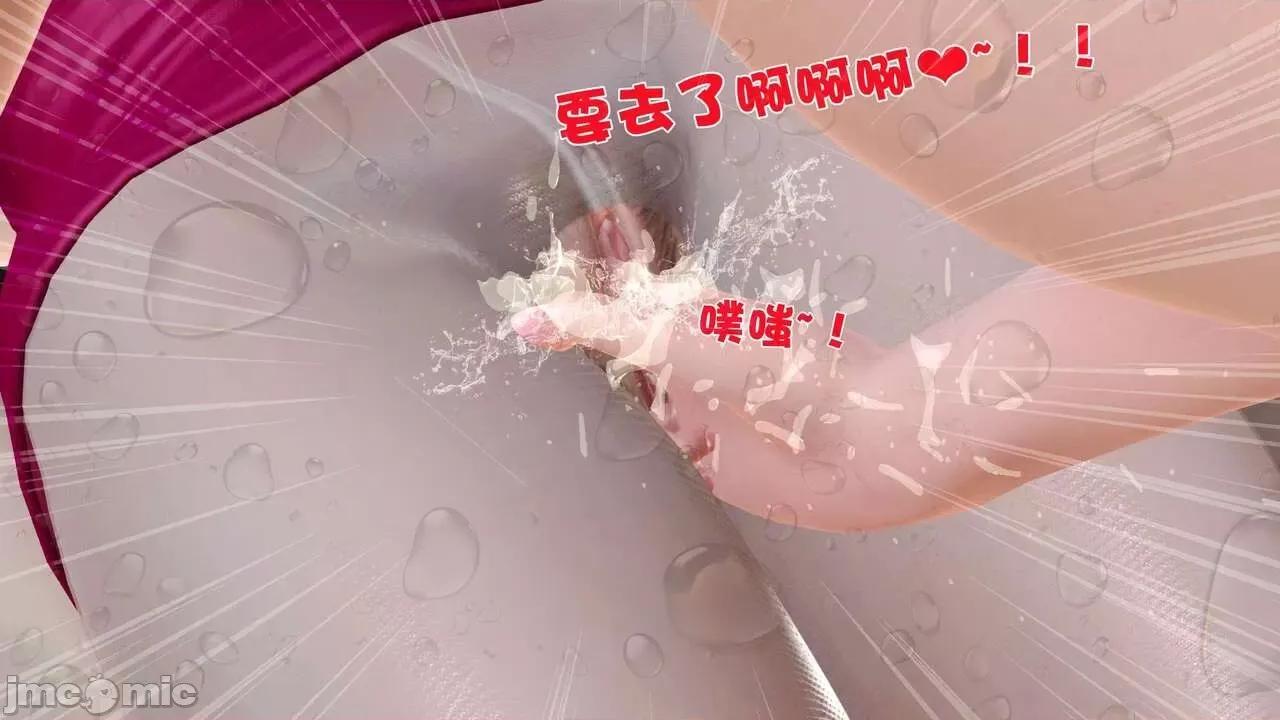 第01～03话 [19] 妓母 第01～03话 第457页