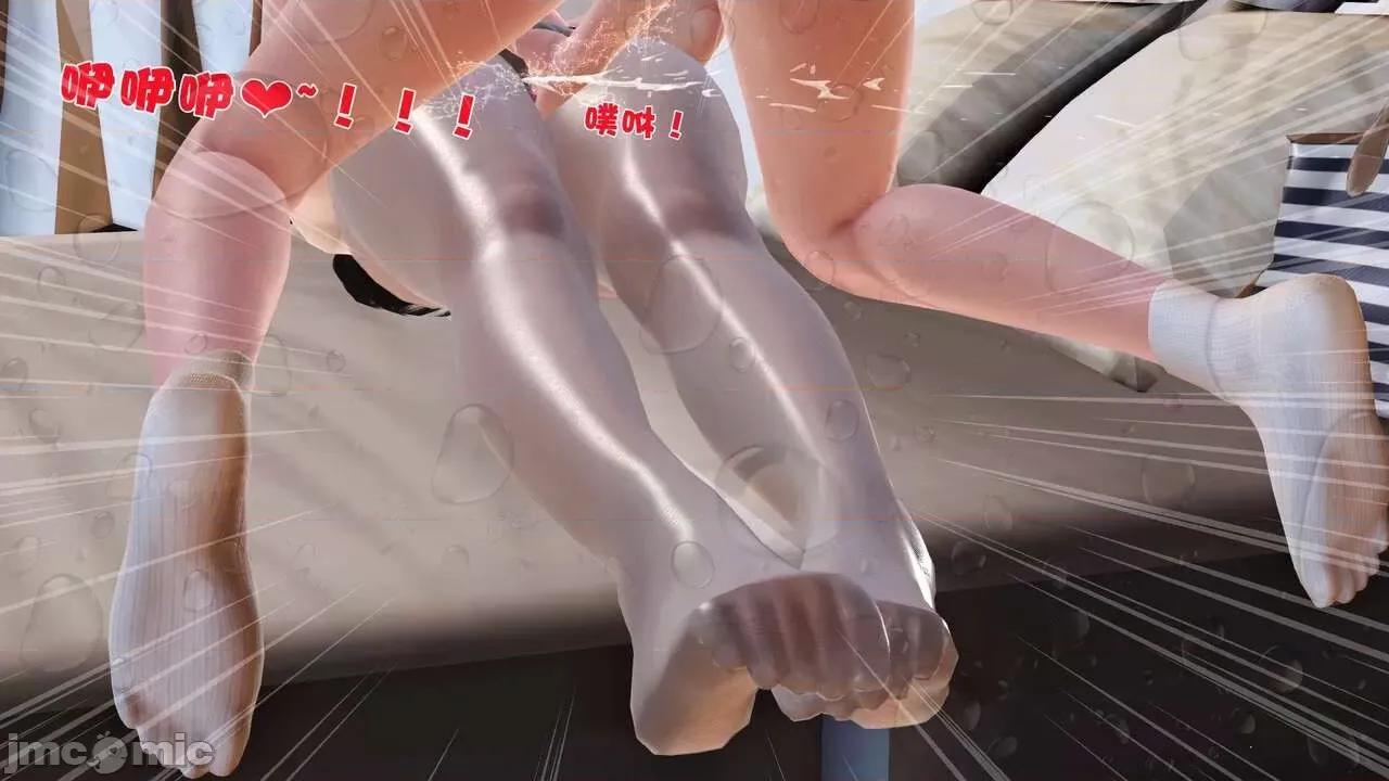 第01～03话 [19] 妓母 第01～03话 第458页