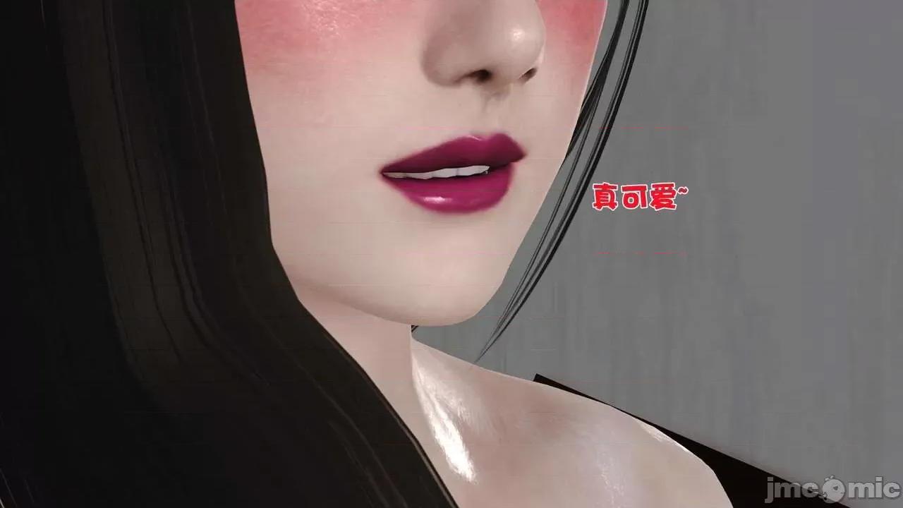 第01～03话 妓母 4 第128页