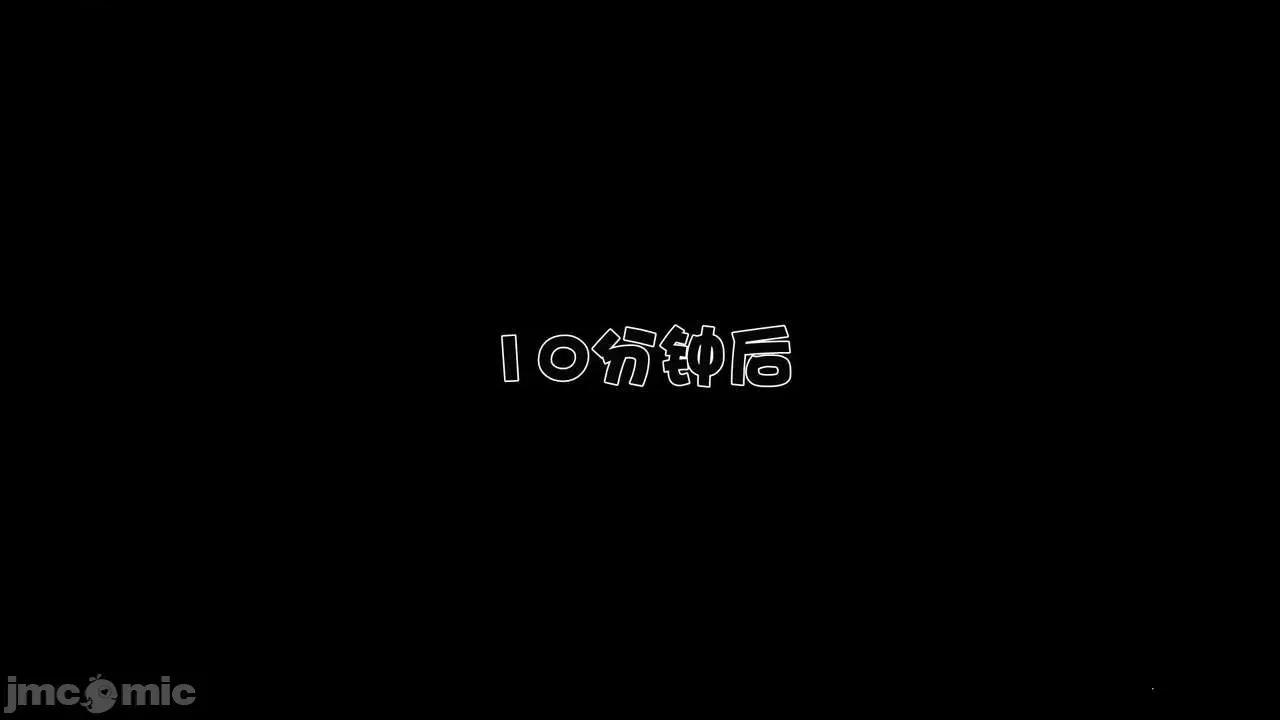 第01～03话 妓母 4 第129页