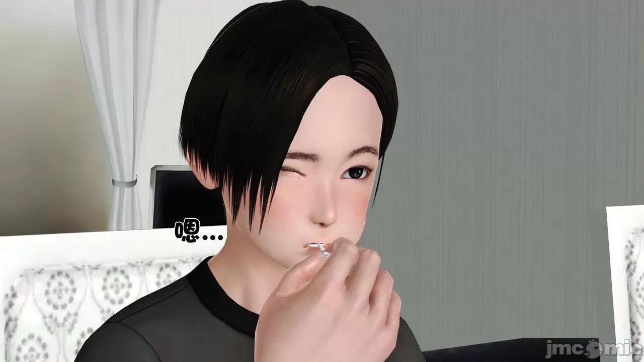 第01～03话 [19] 妓母5-6 第4页