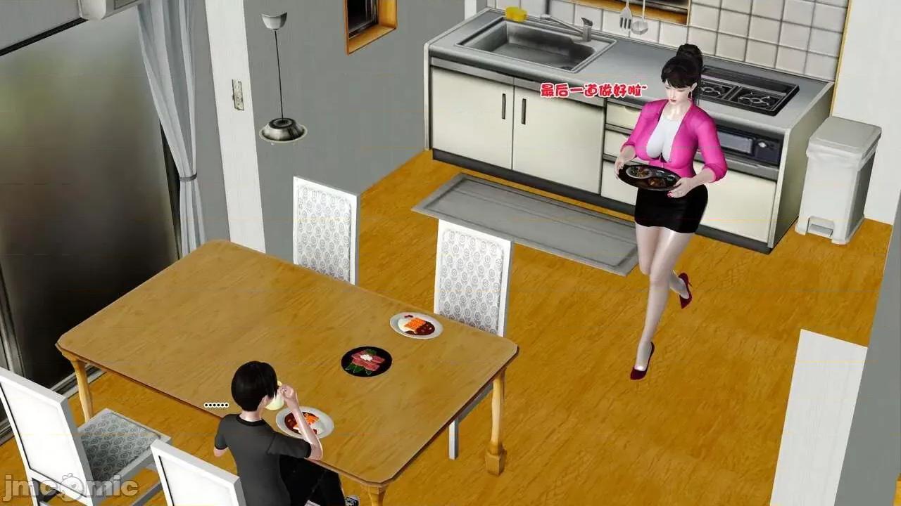 第01～03话 [19] 妓母5-6 第8页