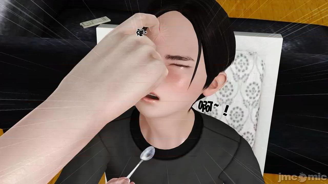 第01～03话 [19] 妓母5-6 第17页
