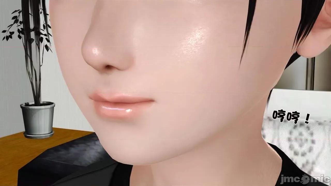 第01～03话 [19] 妓母5-6 第53页