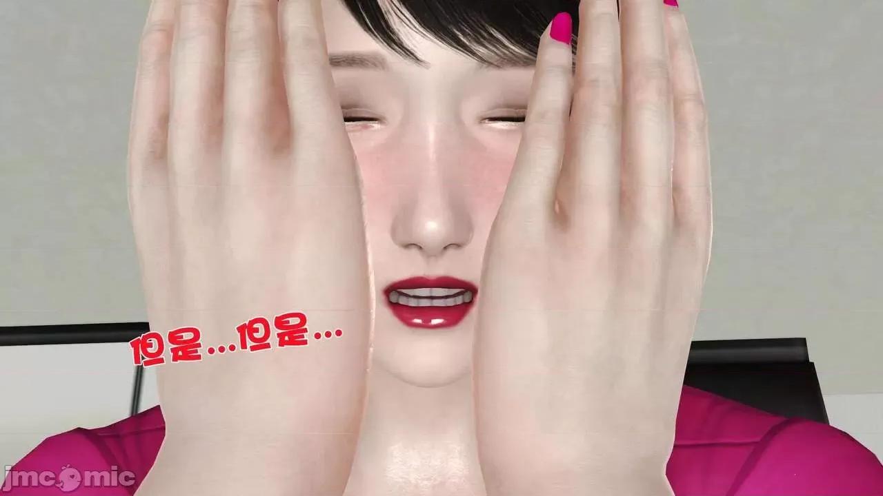 第01～03话 [19] 妓母5-6 第64页