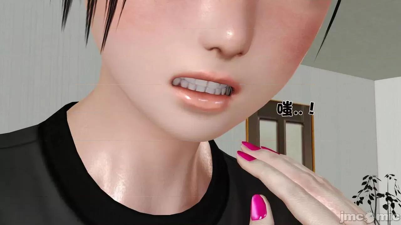 第01～03话 [19] 妓母5-6 第100页