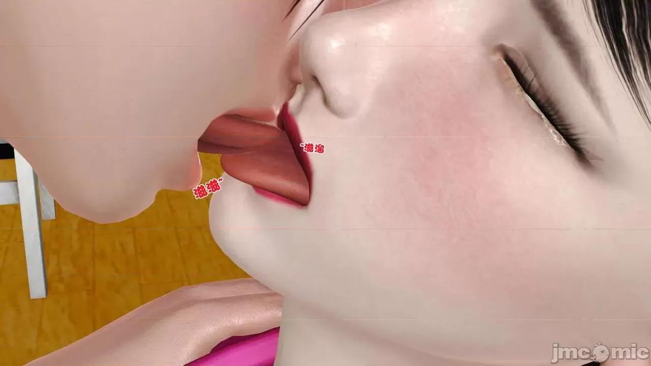 第01～03话 [19] 妓母5-6 第125页