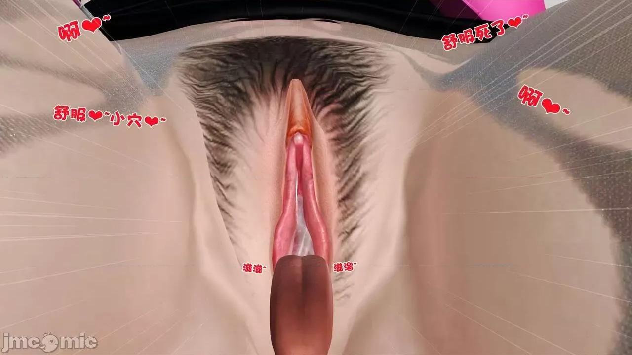 第01～03话 [19] 妓母5-6 第191页