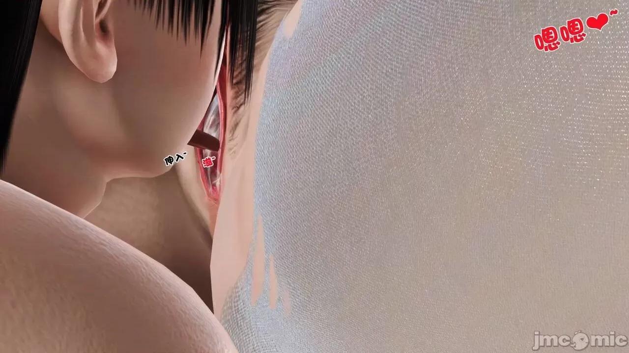 第01～03话 [19] 妓母5-6 第192页