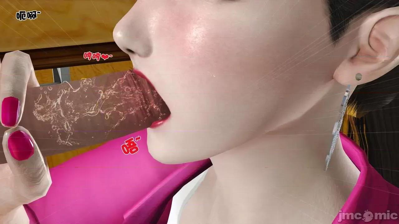 第01～03话 [19] 妓母5-6 第231页