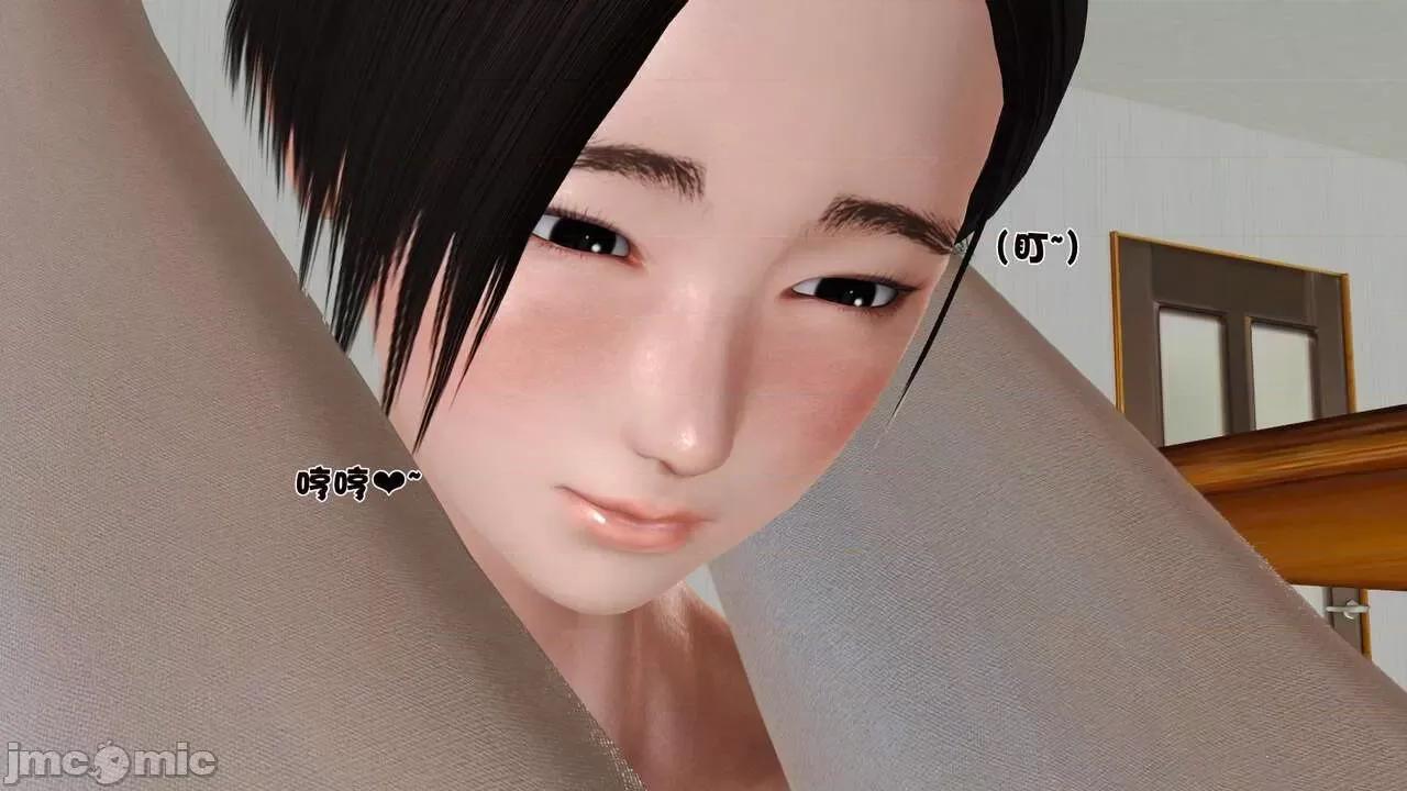 第01～03话 [19] 妓母5-6 第297页
