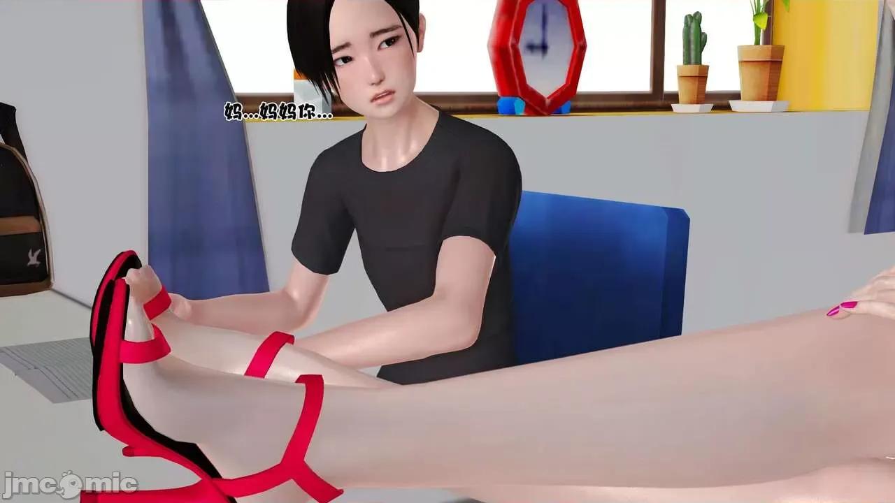 第01～03话 [19] 妓母 7-8 [Chinese] 第33页