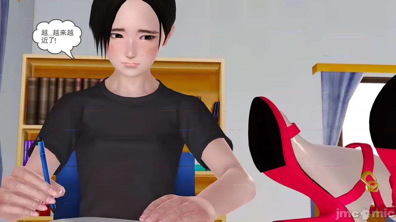 第01～03话 [19] 妓母 7-8 [Chinese] 第46页