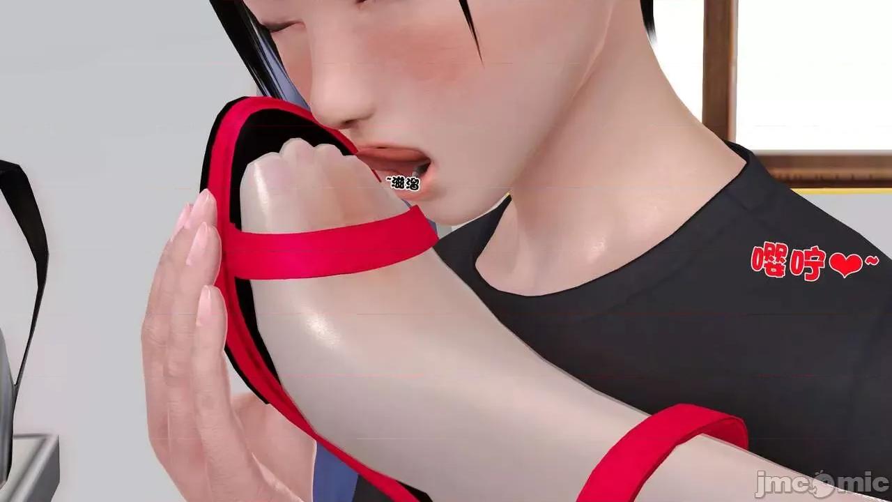 第01～03话 [19] 妓母 7-8 [Chinese] 第64页