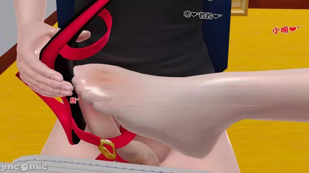 第01～03话 [19] 妓母 7-8 [Chinese] 第86页