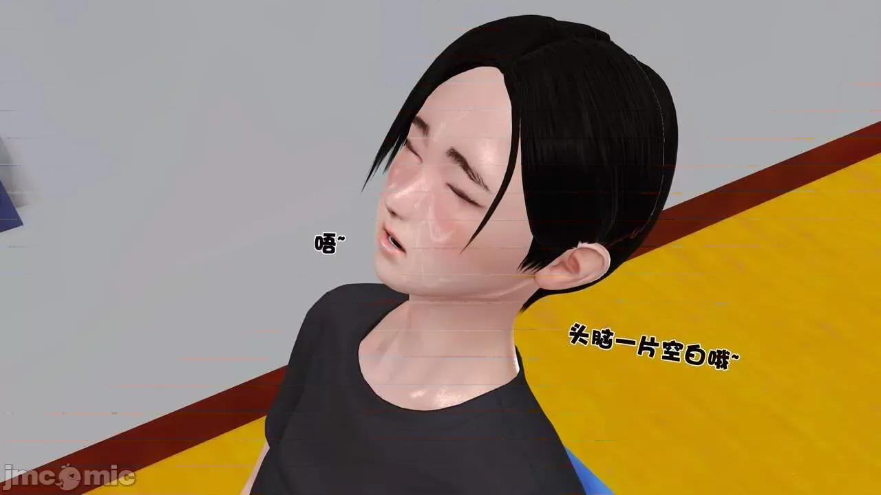 第01～03话 [19] 妓母 7-8 [Chinese] 第161页