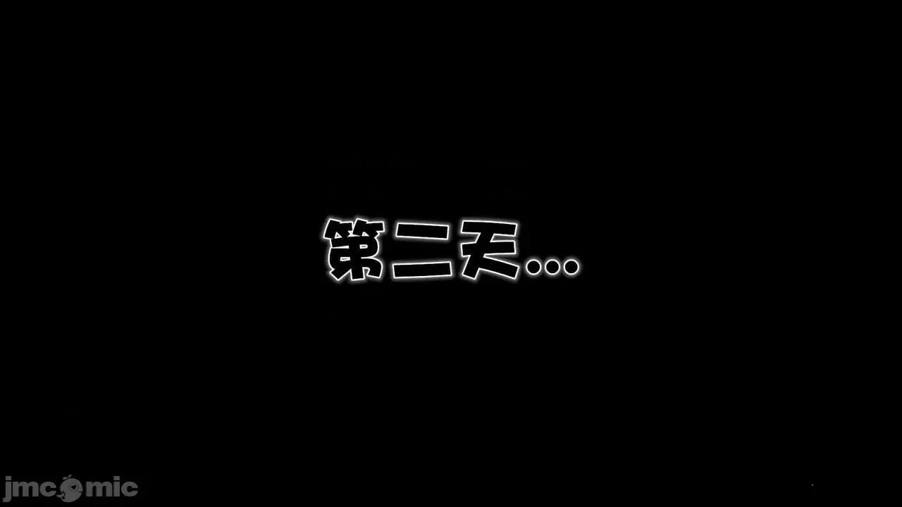 第01～03话 [19] 妓母 7-8 [Chinese] 第168页