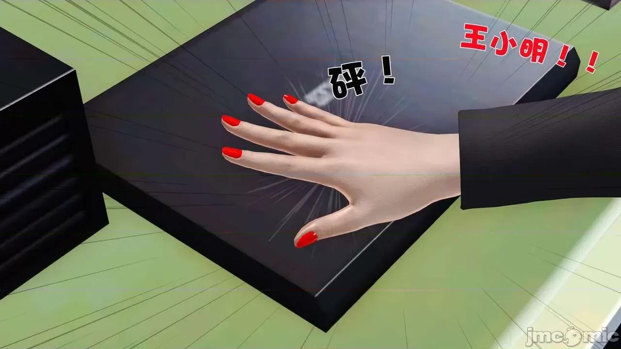 第01～03话 [19] 妓母 7-8 [Chinese] 第169页