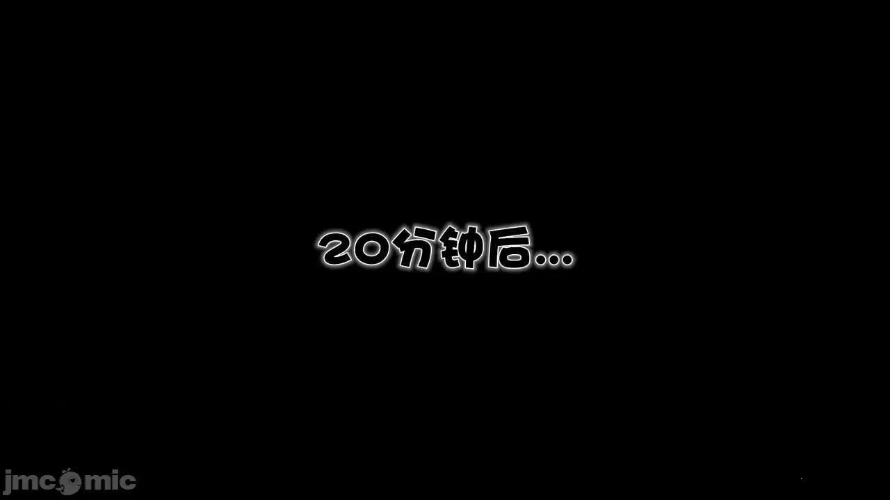 第01～03话 [19] 妓母 7-8 [Chinese] 第203页
