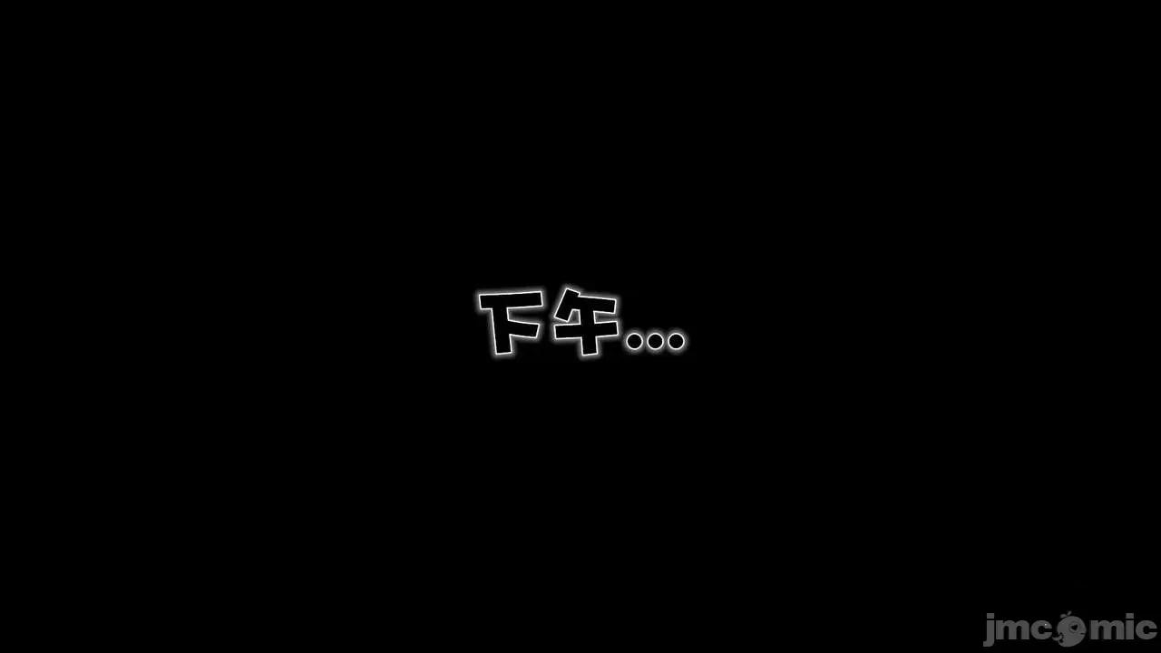 第01～03话 [19] 妓母 7-8 [Chinese] 第264页