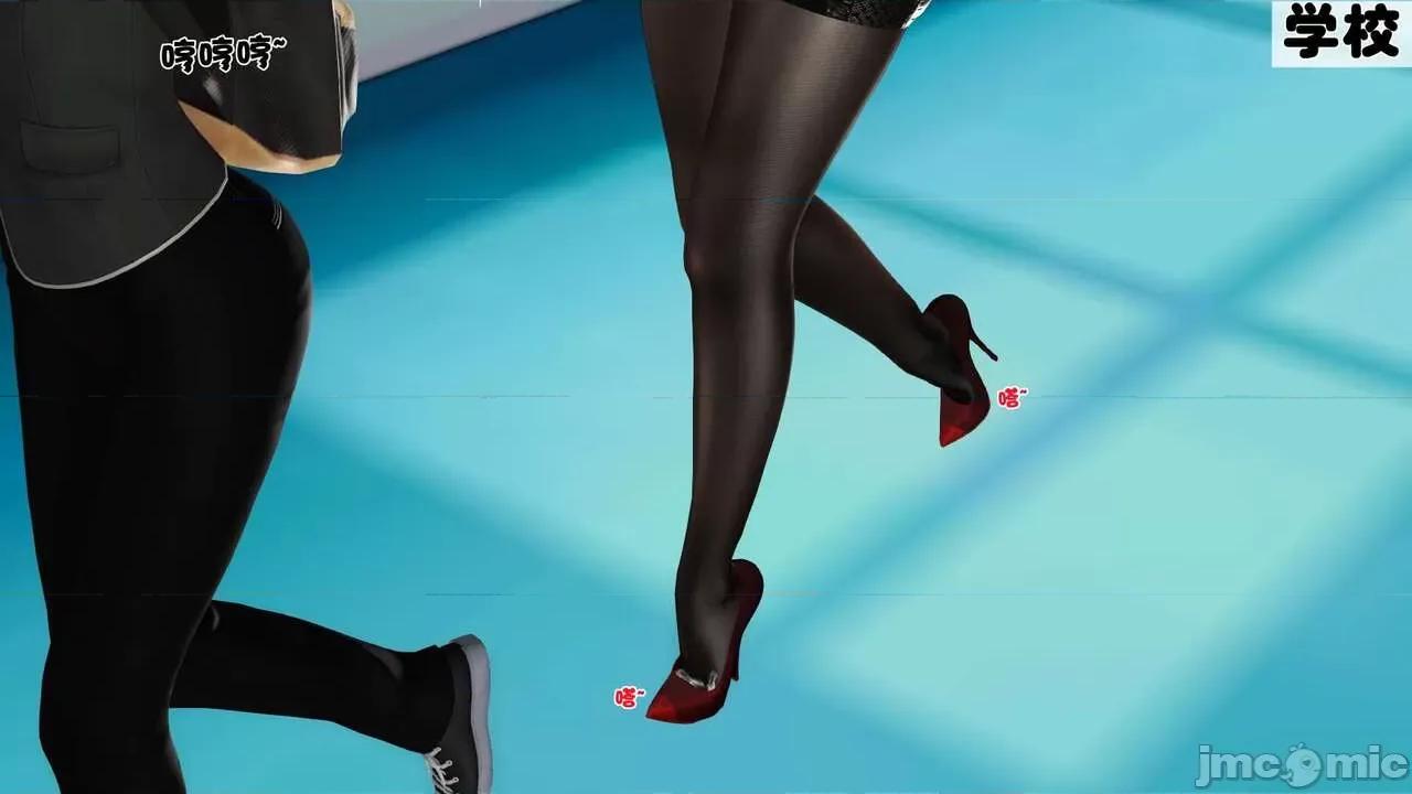 第01～03话 [19] 妓母 7-8 [Chinese] 第265页