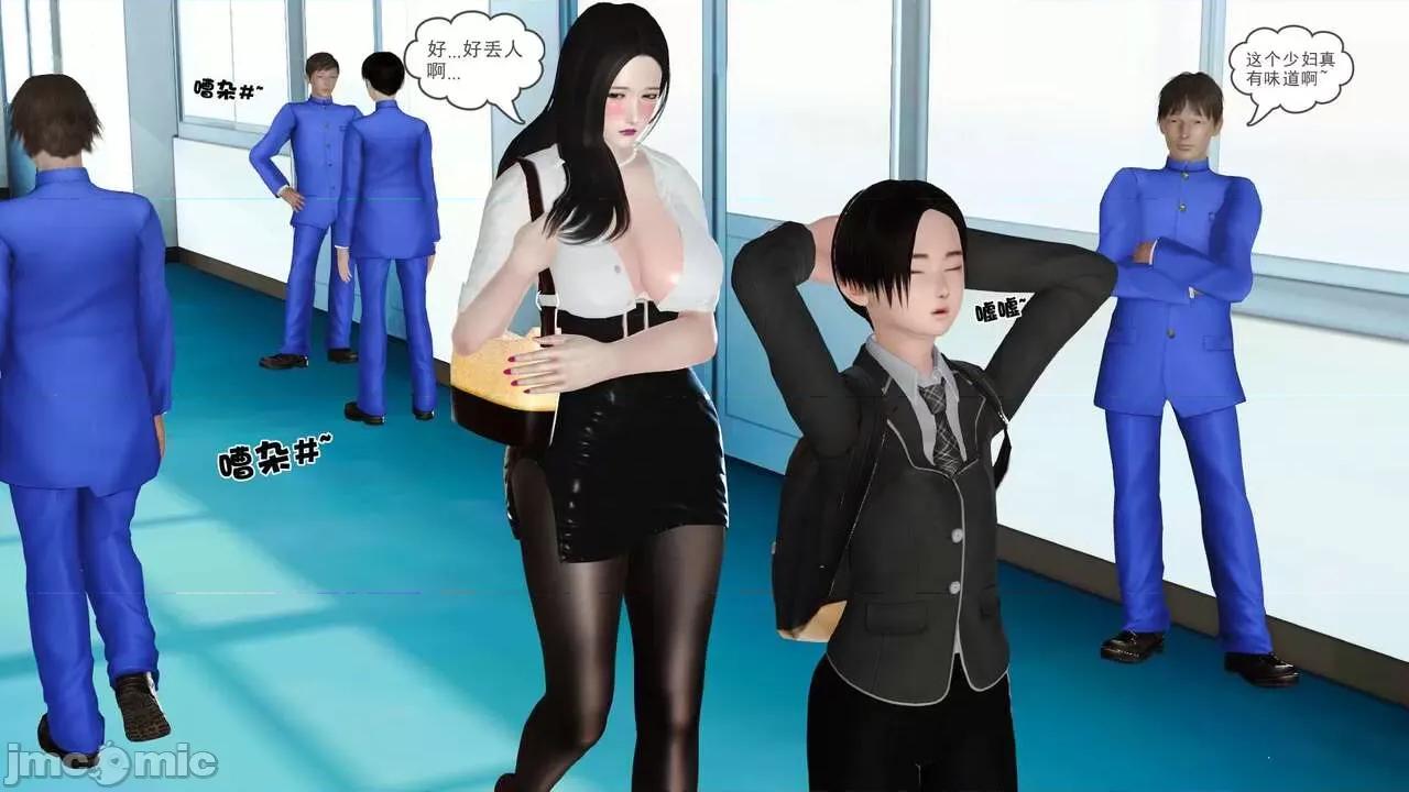 第01～03话 [19] 妓母 7-8 [Chinese] 第266页
