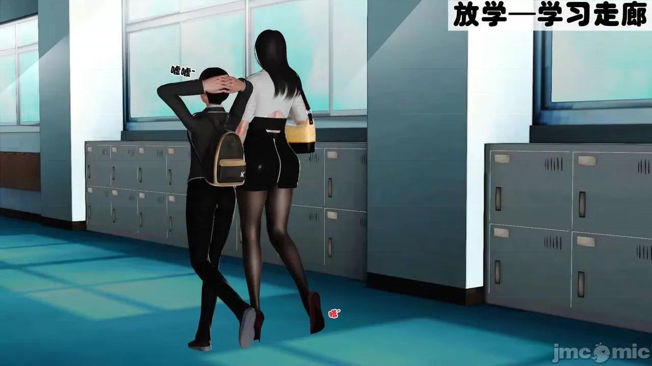 第01～03话 [19] 妓母 7-8 [Chinese] 第291页