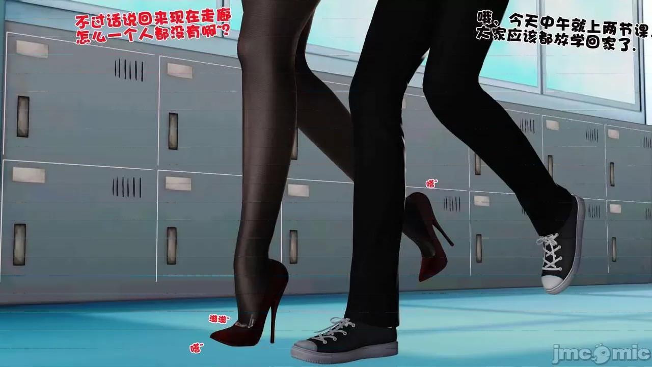 第01～03话 [19] 妓母 7-8 [Chinese] 第294页