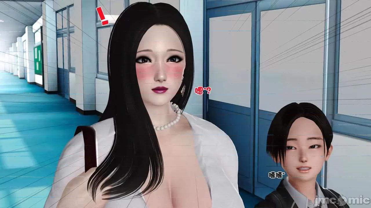 第01～03话 [19] 妓母 7-8 [Chinese] 第297页