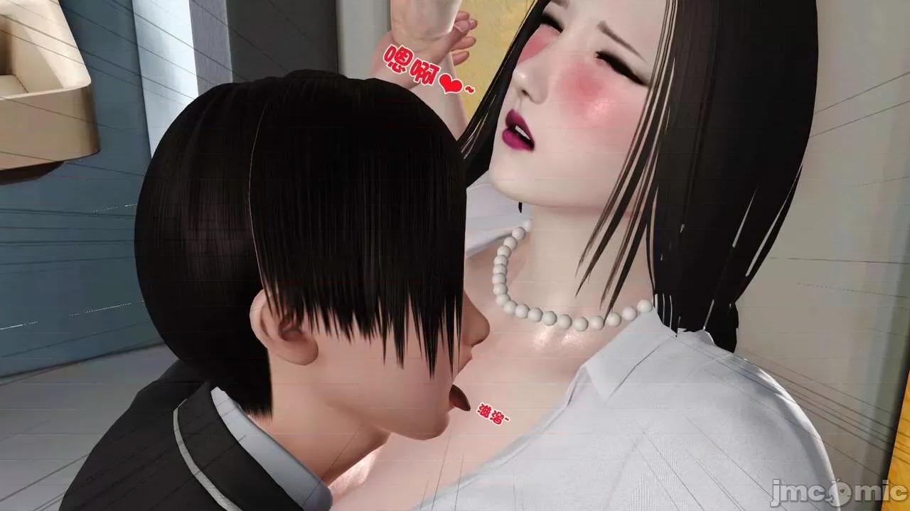 第01～03话 [19] 妓母 -9 [Chinese]-1280x 第7页