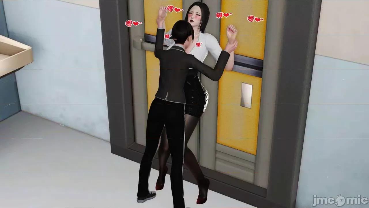 第01～03话 [19] 妓母 -9 [Chinese]-1280x 第8页