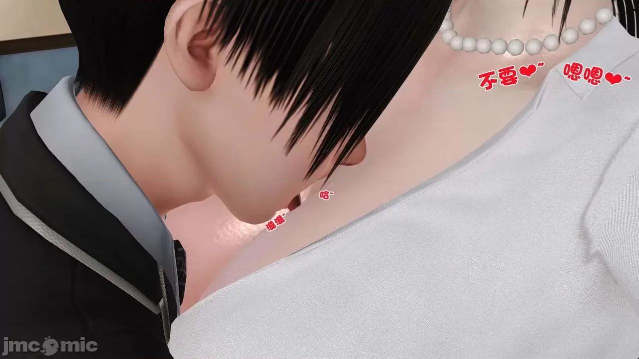第01～03话 [19] 妓母 -9 [Chinese]-1280x 第9页
