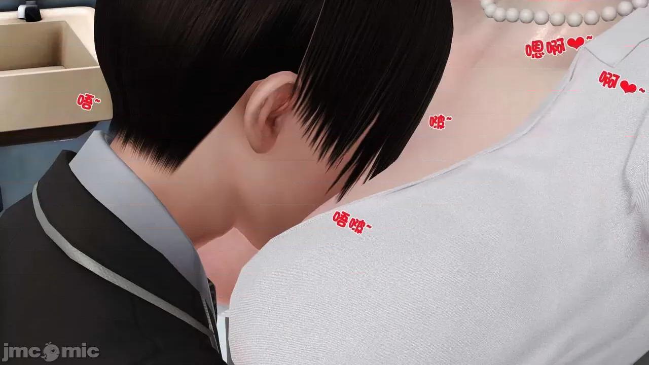 第01～03话 [19] 妓母 -9 [Chinese]-1280x 第14页