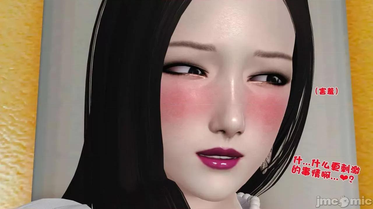 第01～03话 [19] 妓母 -9 [Chinese]-1280x 第20页