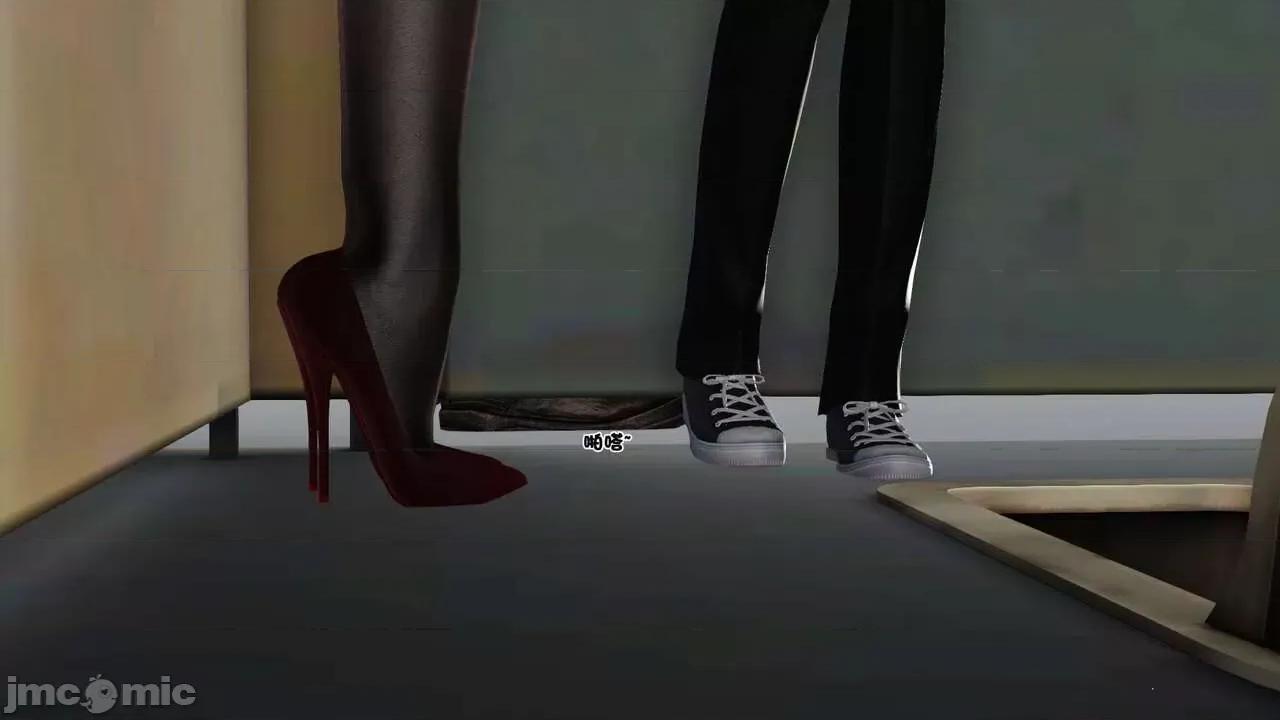 第01～03话 [19] 妓母 -9 [Chinese]-1280x 第44页