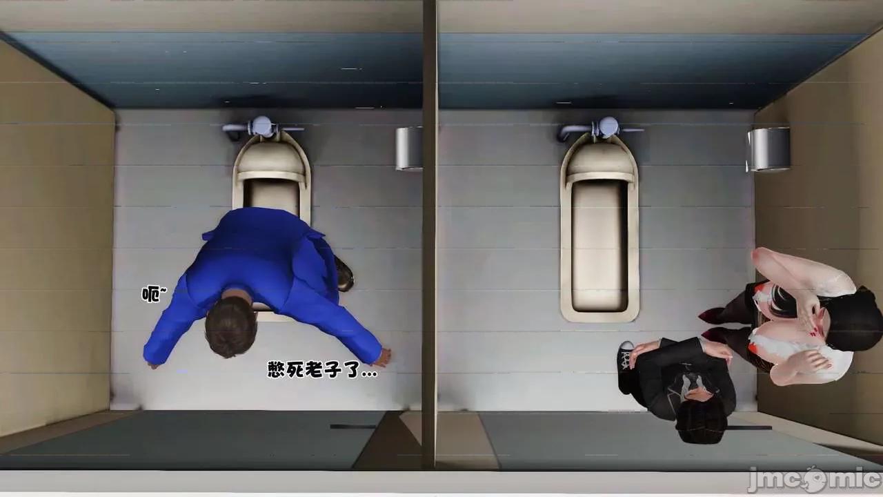 第01～03话 [19] 妓母 -9 [Chinese]-1280x 第46页