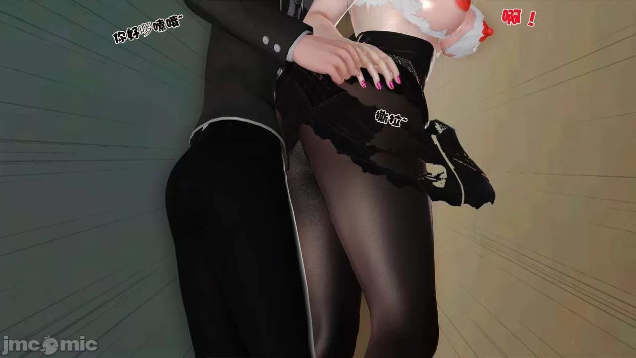 第01～03话 [19] 妓母 -9 [Chinese]-1280x 第74页
