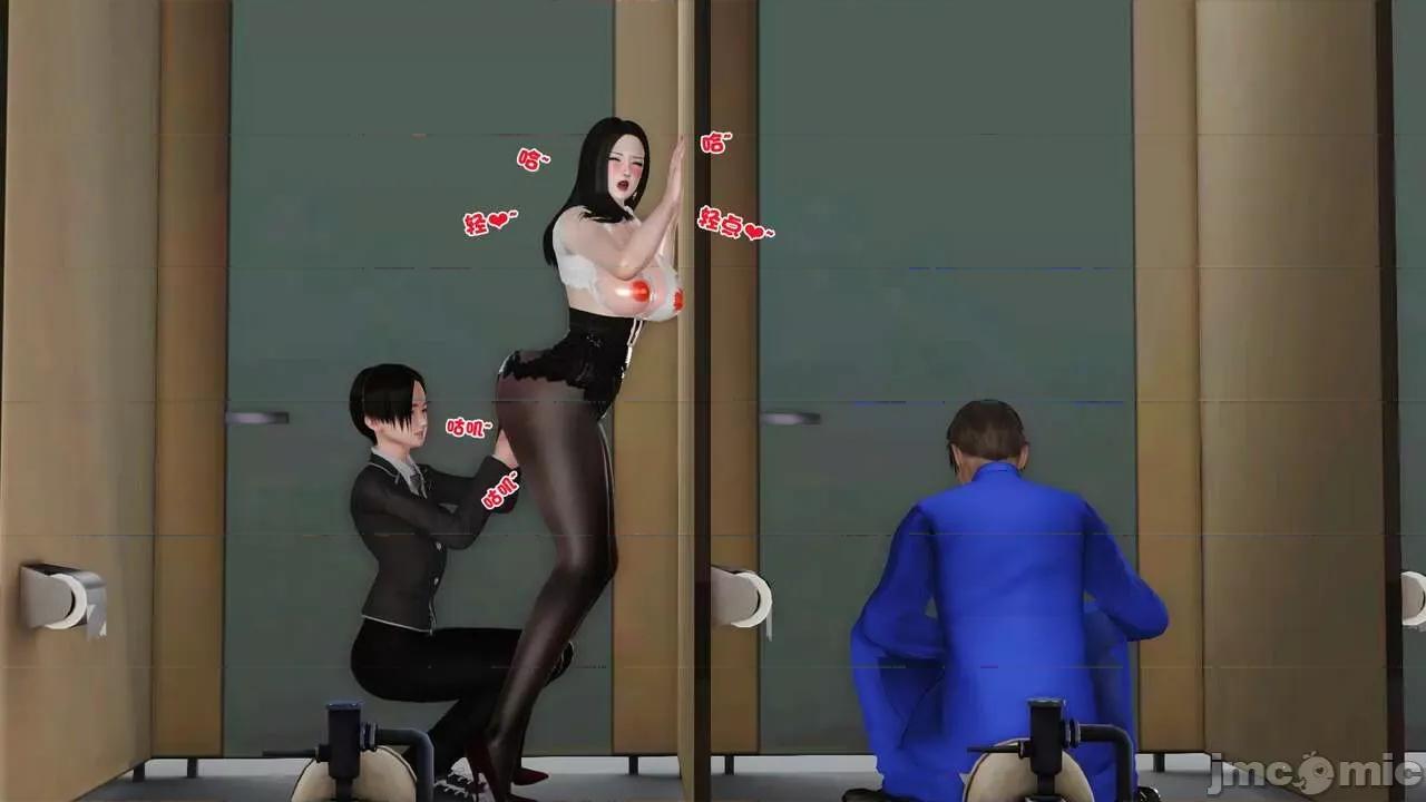 第01～03话 [19] 妓母 -9 [Chinese]-1280x 第106页